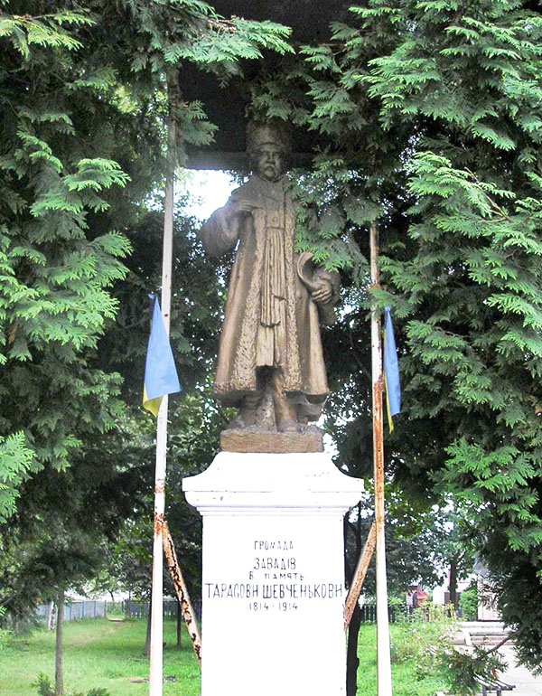 Видра Авґуст